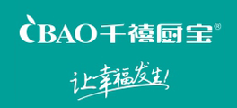 千禧廚寶