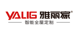 雅麗家