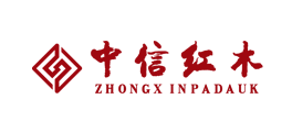 中信紅木
