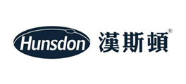 漢斯頓
