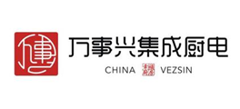 萬(wàn)事興