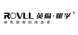 英倫羅孚